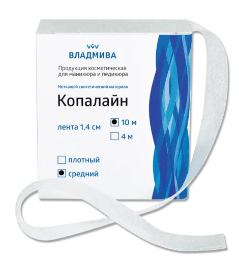Владмива Копалайн средней плотности 10 метров