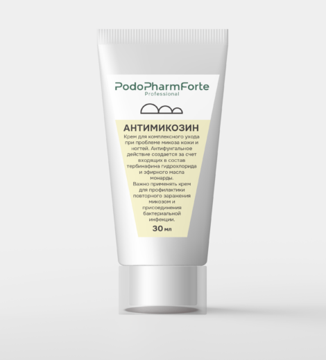 PodoPharmForte Антимикозин крем 30 мл