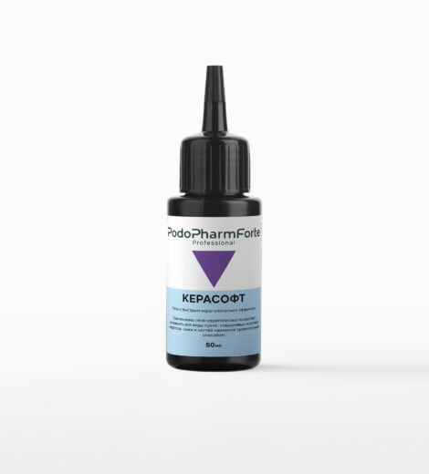 PodoPharmForte Керасофт щелочной кератолитик 50 мл