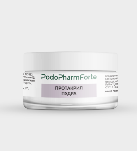 PodoPharmForte Протакрил пудра 15 гр