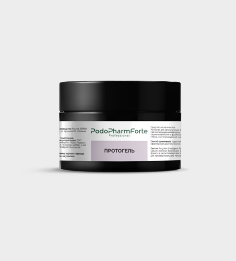 PodoPharmForte Протогель 5 мл